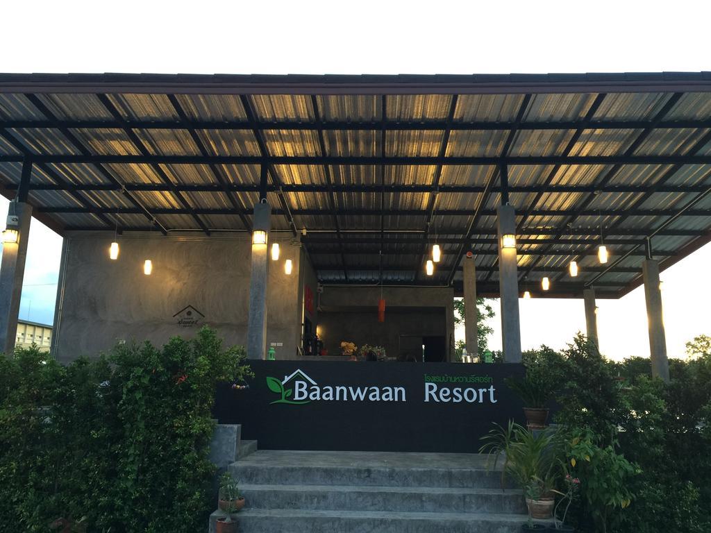 Baanwaan Resort Хатъяй Экстерьер фото